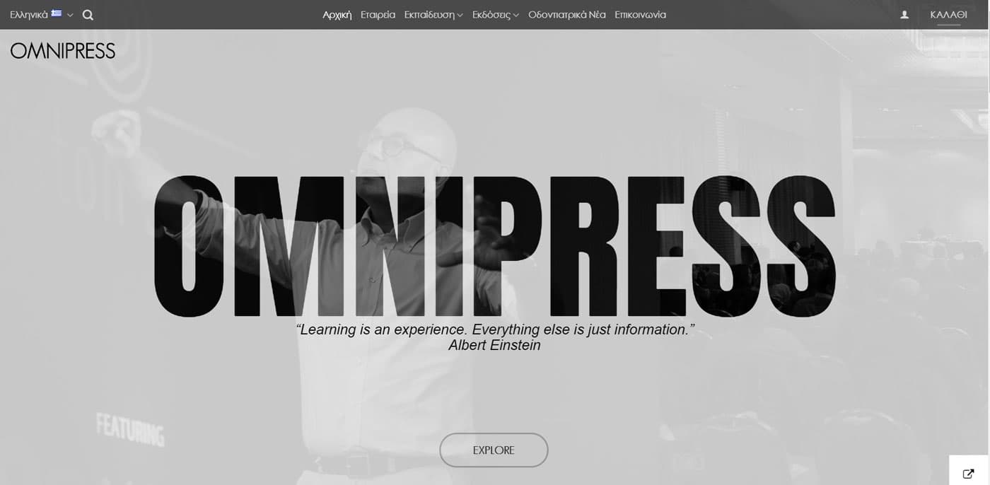 Omnipress