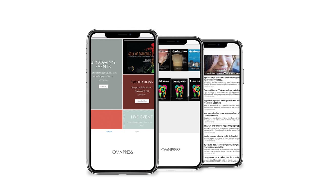 Omnipress (mob app)
