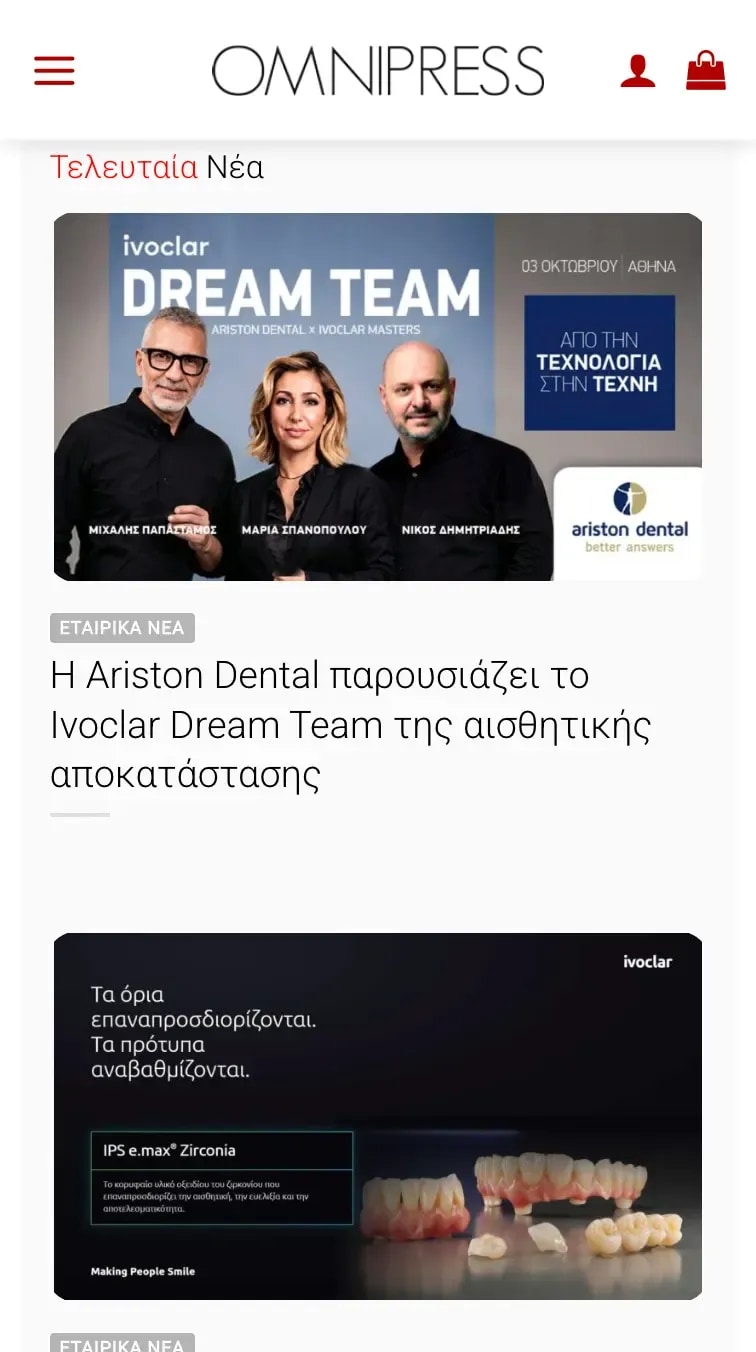 Mobile News Page