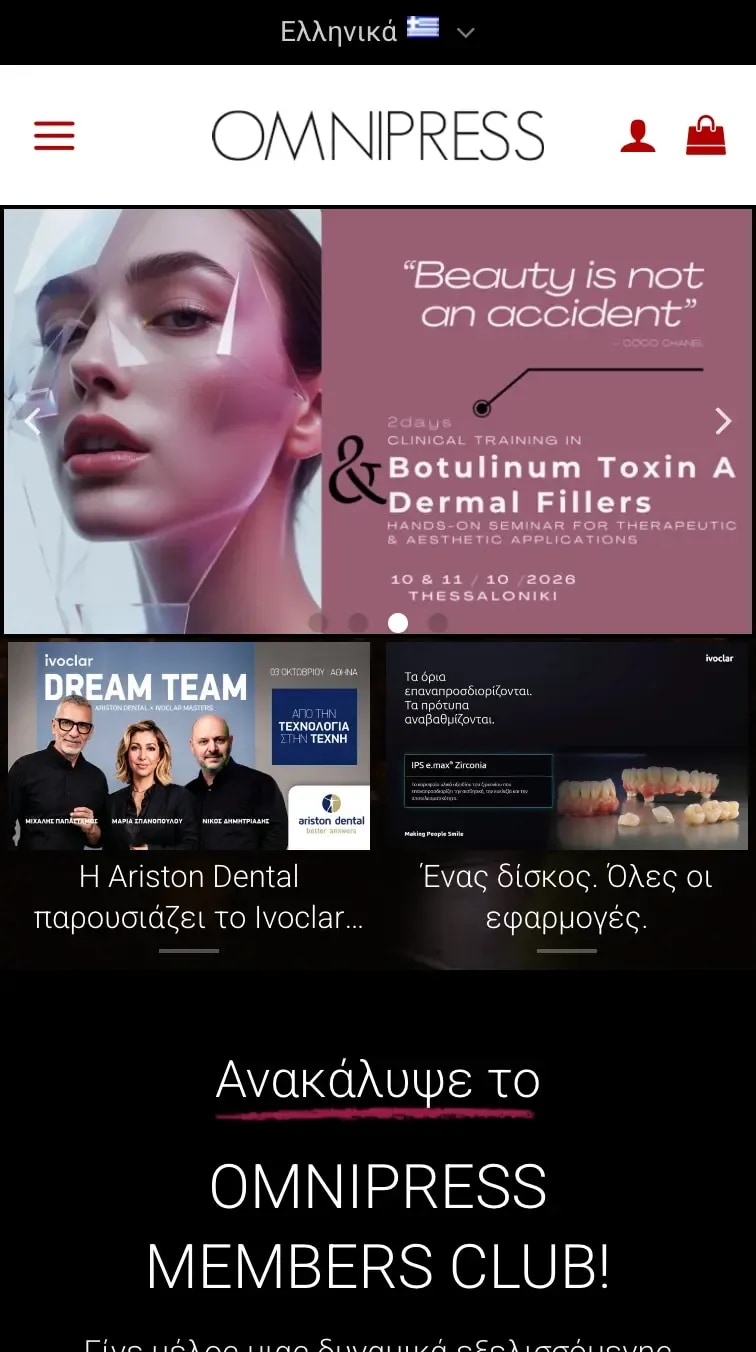 Mobile Home Page