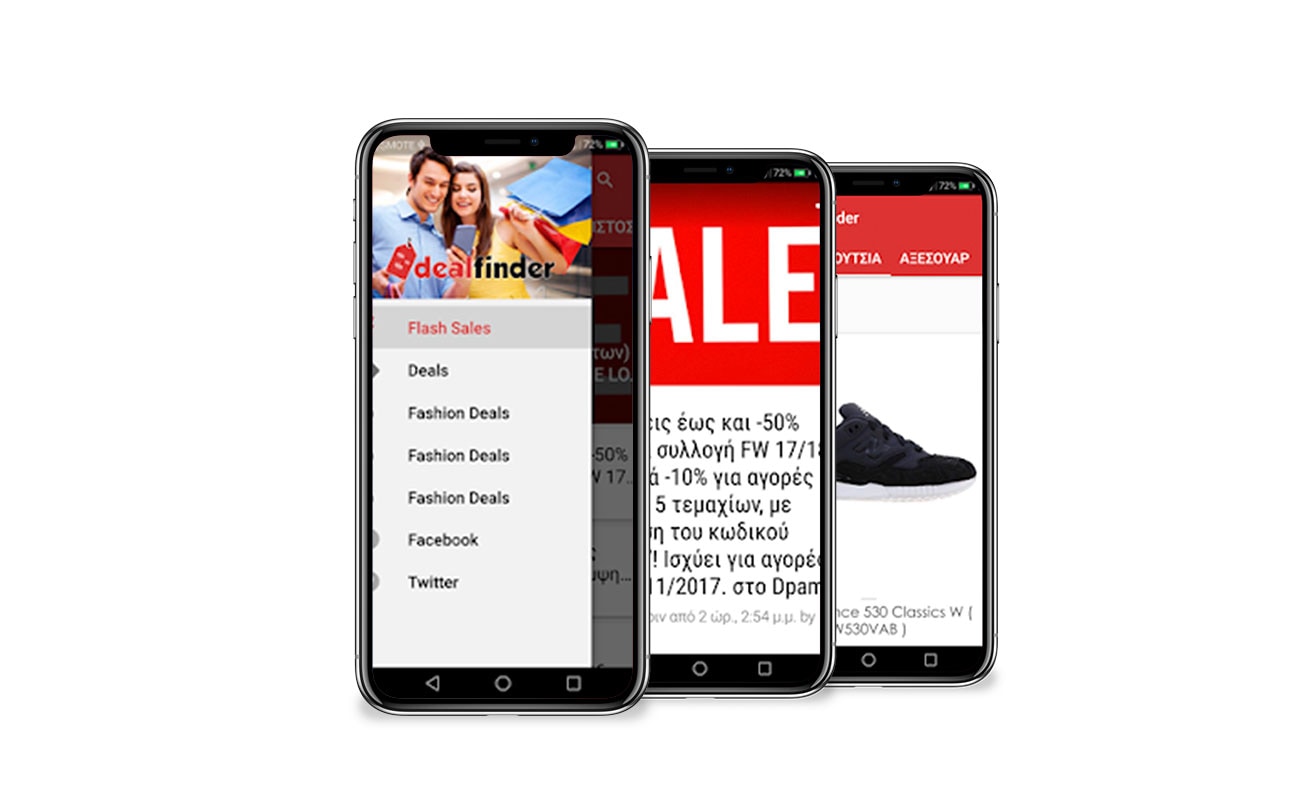 Dealfinder